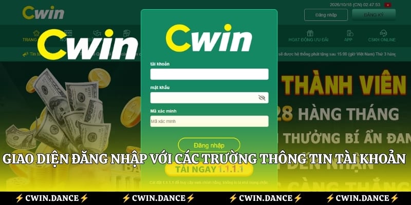 Giao diện đăng nhập với các trường thông tin tài khoản cơ bản 